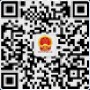 省政府公众号
