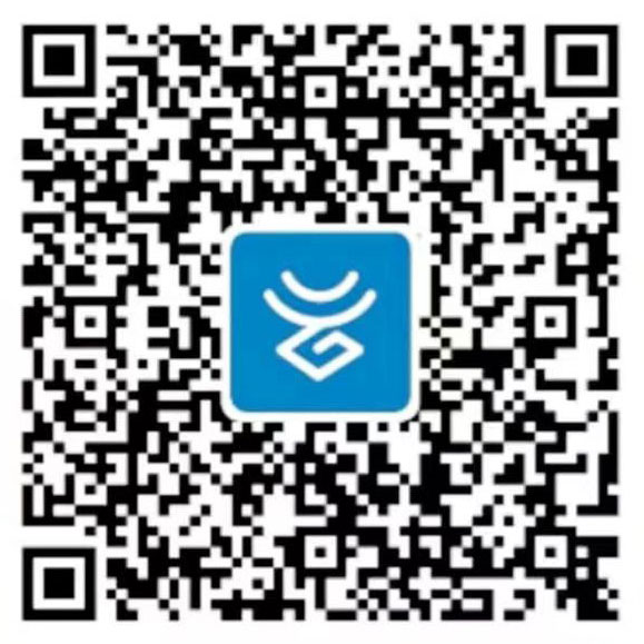 云南省营商环境 投诉举报和问卷调查平台