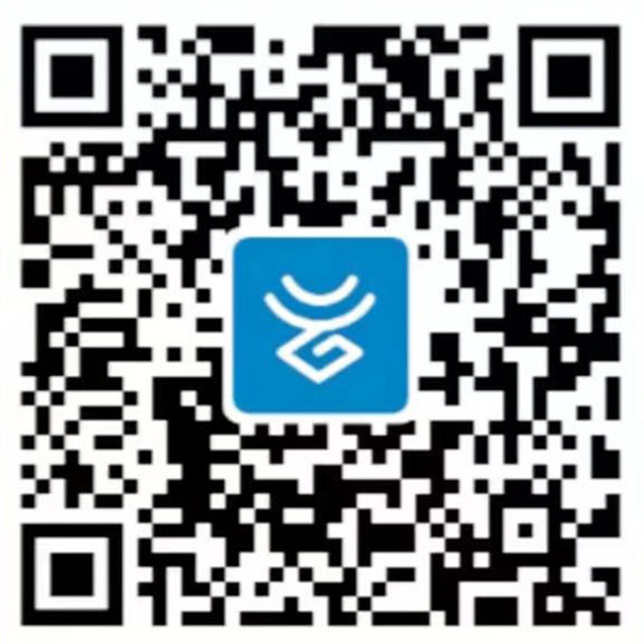 云南省营商环境 投诉举报和问卷调查平台