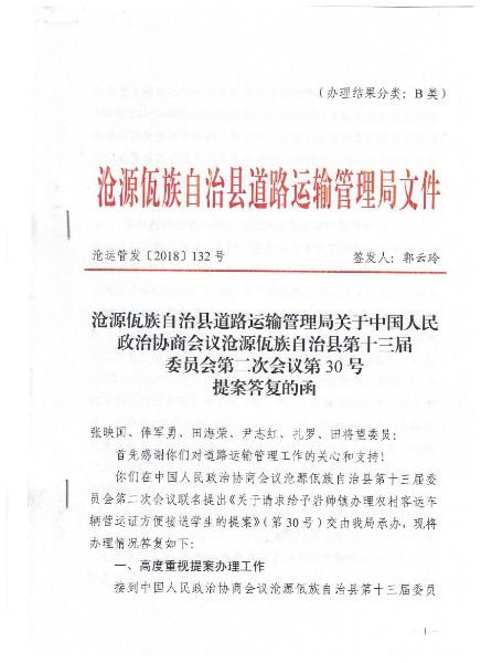 照片