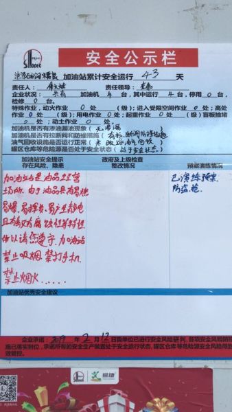 610113ca20de72c06626089b71c3352