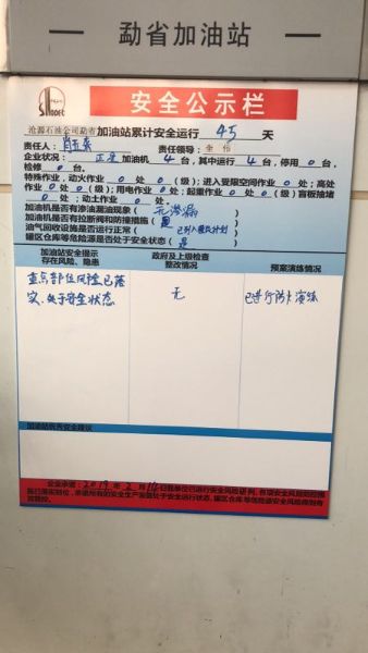 e711891d19ad420dc87205bf7e363f6