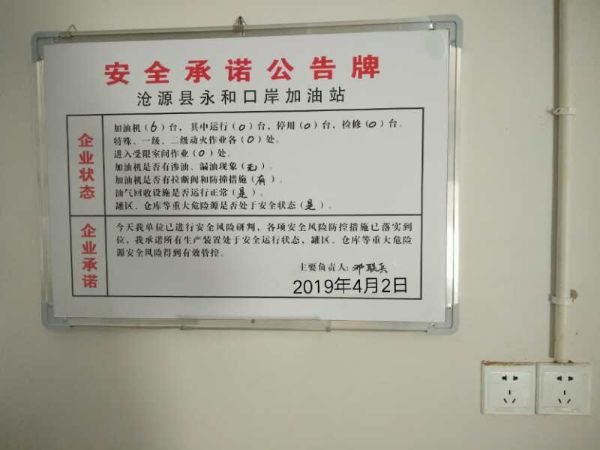 510729896562467606