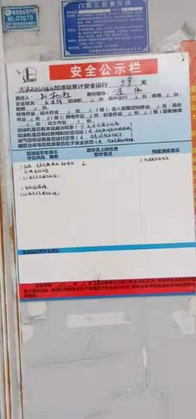 2b1420999956b3b5f0695db8f4e4459