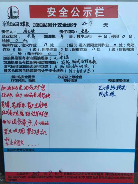 f099ae601c5bd37ad18f872535ac146
