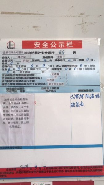 mmexport1551921279799