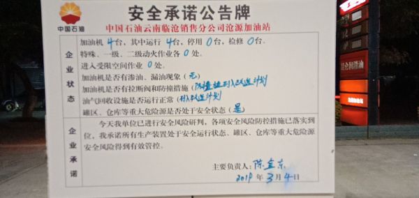 ece7cda4735c9e13faeba0f205e4d55