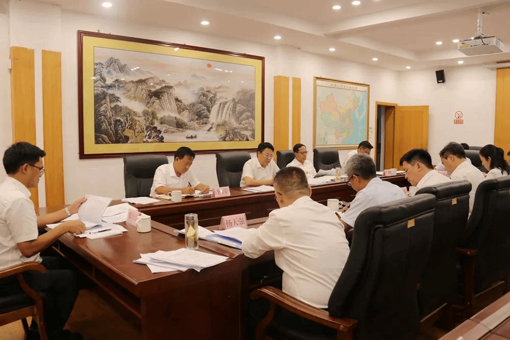 沧源：十四届县委常委会第75次会议召开