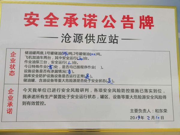 85939ab6739e68f95bb45d4274841df