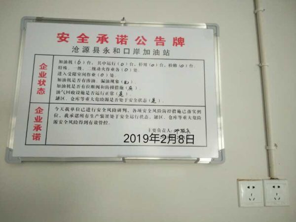 16e2767b8444dae491a9a29cf61c605