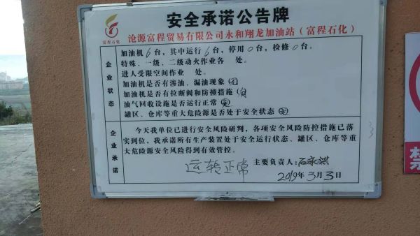 9717110f8dc186aef993321b1cdf6c7