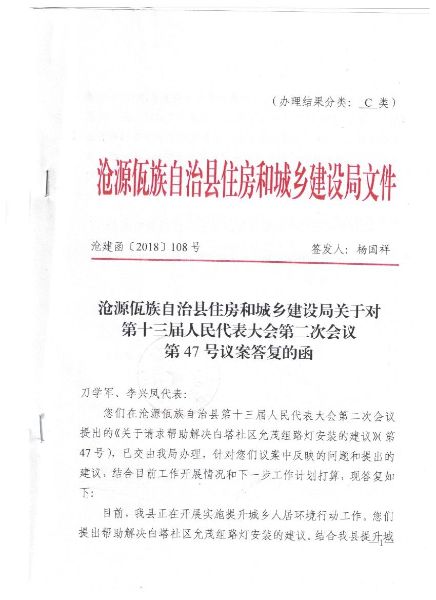 照片
