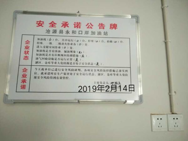590ab755993d6387f3e6372f511db8f