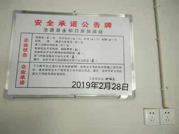 994d2afa0470442df74a6f40cdd909b