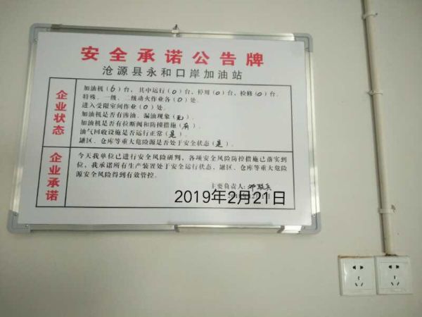 f28d2a5eb454ac18b88f72b4ccabf2a