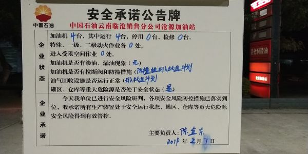 d6e1415041b80702c159545dc660e8c