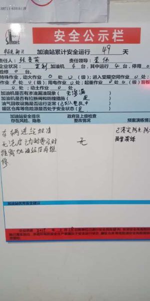 5c933a22f98674c50095e5d3aa197e6