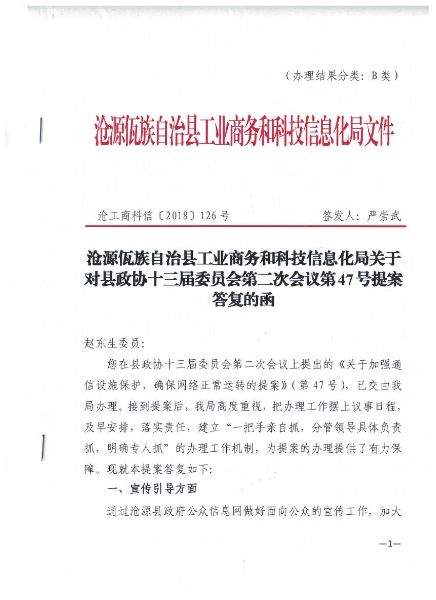 照片
