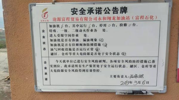 mmexport1551840084553