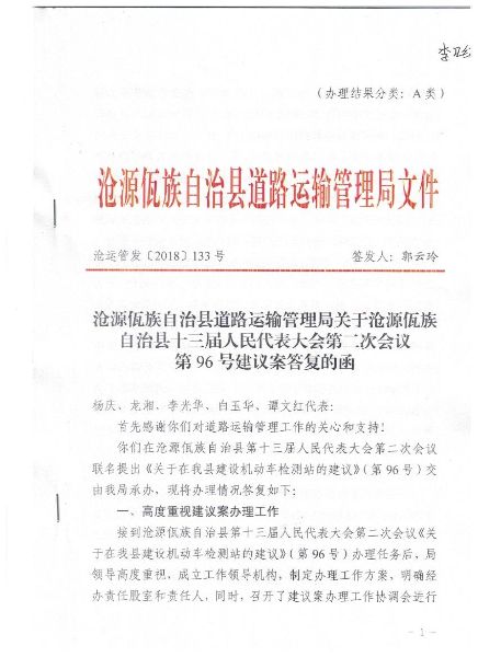 照片