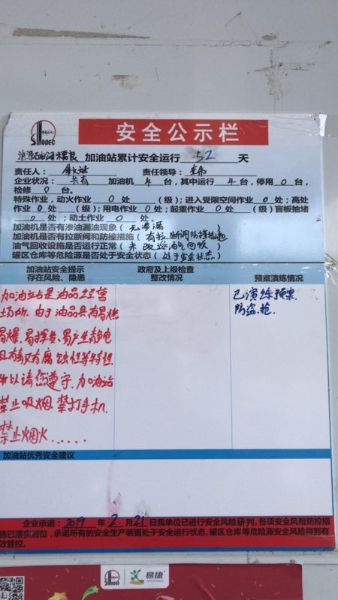 ab8928e3e5077e2807e95030fbf69ba