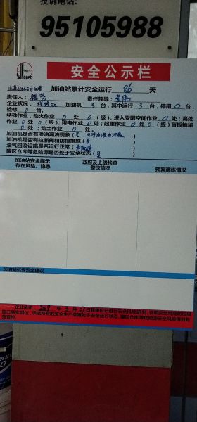 618161982134337826