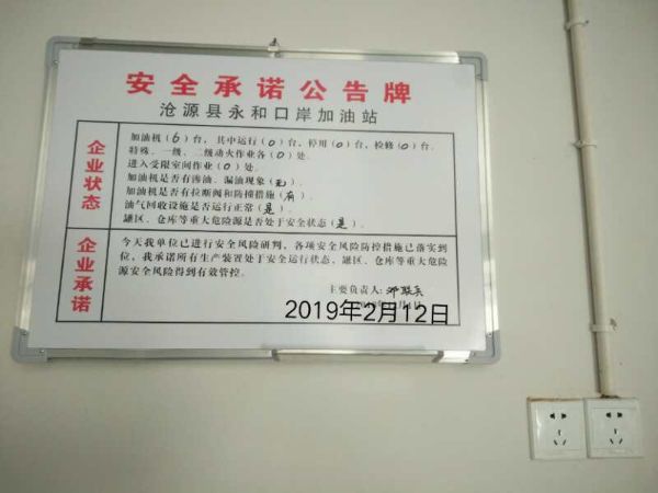 5a2e82e91cf59704d5c1ee0a0aa9a70