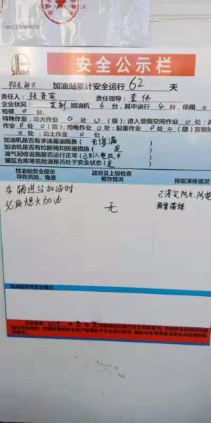 15141940895e75dd6ecde1526710d70