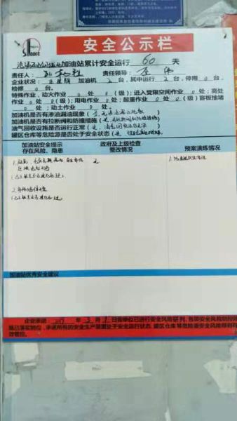 e750b41d9904684d80fa8b3dc24244d