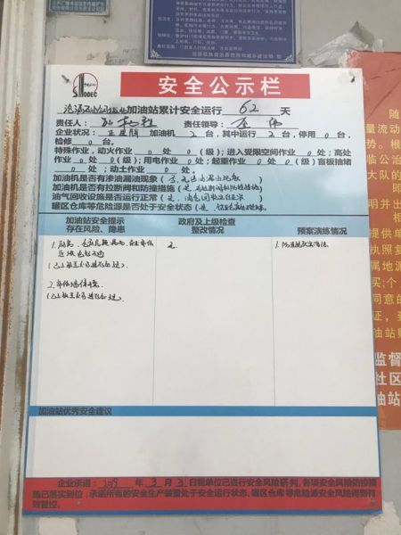 14f24148a526ae8cbb348c807b20818