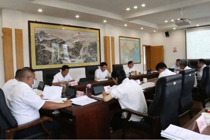 沧源：召开十四届县委常委会第73次会议