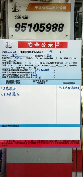 d14aa6b5ee6e802d29c25153673adfd