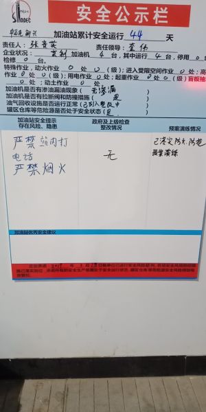 54f079842603f8f73991b8f41c700f6