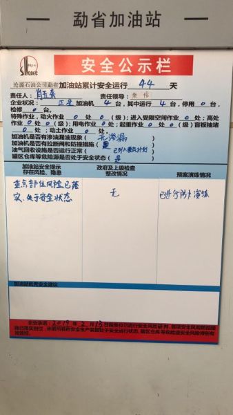 1459dd3f1b0f539aef3c3a52b866adf
