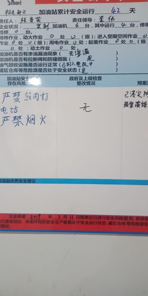8b542c53a8b605d0193c302c0348ac7