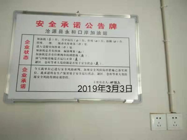05474c16d2962c06ed063052a384028