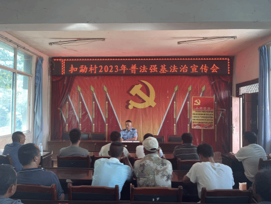 杜金荣同志深入芒卡镇调研指导工作