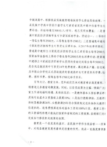 照片 001