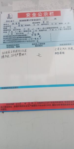 125817674560334338