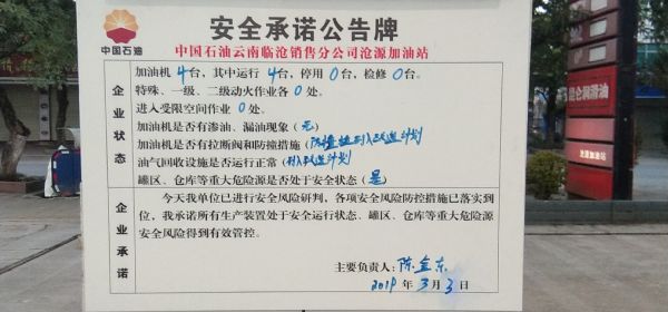 c54788a8a6d2df8f98a44c7210a86f8