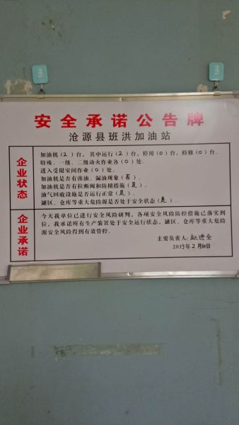80d6bcec5796dccb634d2783d3b724b