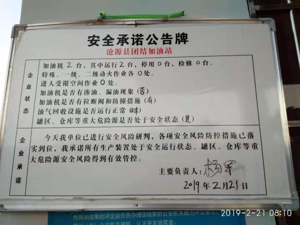 bc3924c9f719daf1fbf2bb2a8563ee5