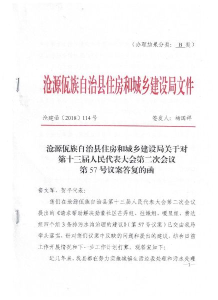 照片