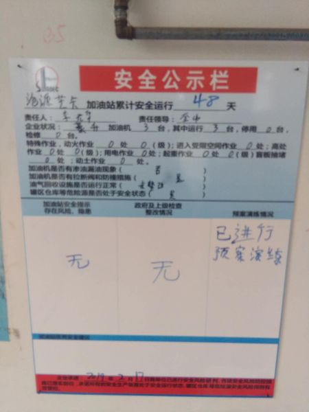 58e7911df95d8014f409ff7bb9417f2