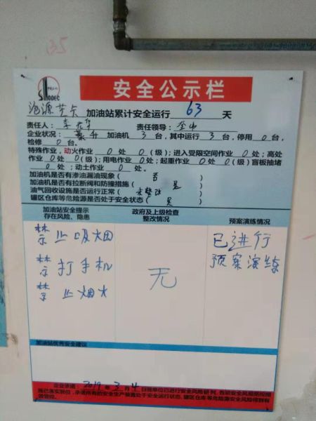 e465727761c69dbfab61c94816e36d4