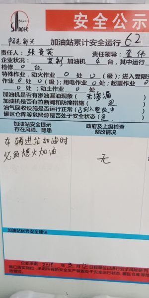 264ca085902cdf3af3558556fe7c9df