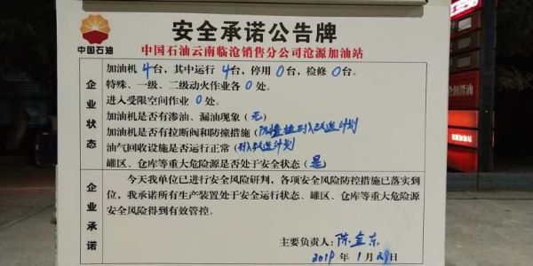 ce07067aeae9f2652a09f4d9dc38582