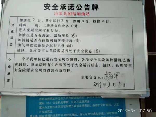 df776421b1836023d5d5723a172fa68