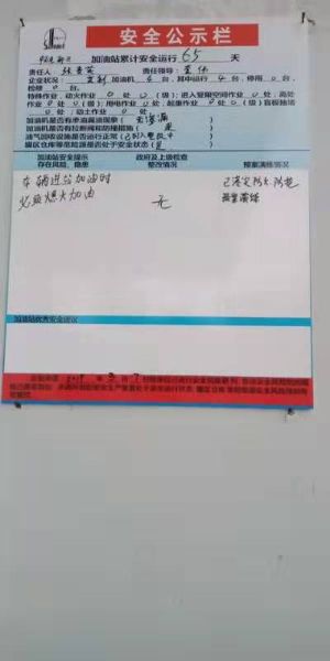 mmexport1551921248554