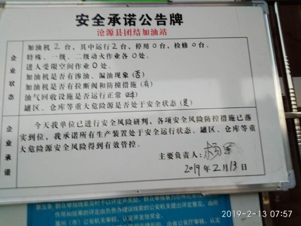 3c03024953c1d28ed2593ce70692431